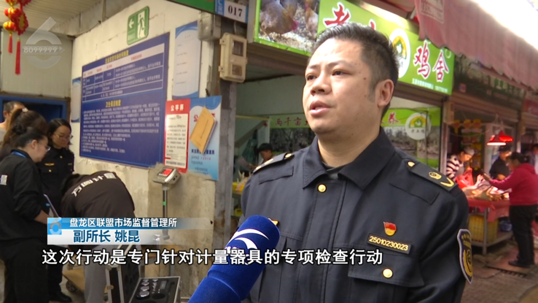 昆明信息港/cnkmxxg