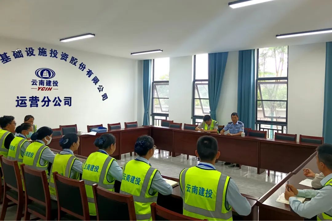 云南政法