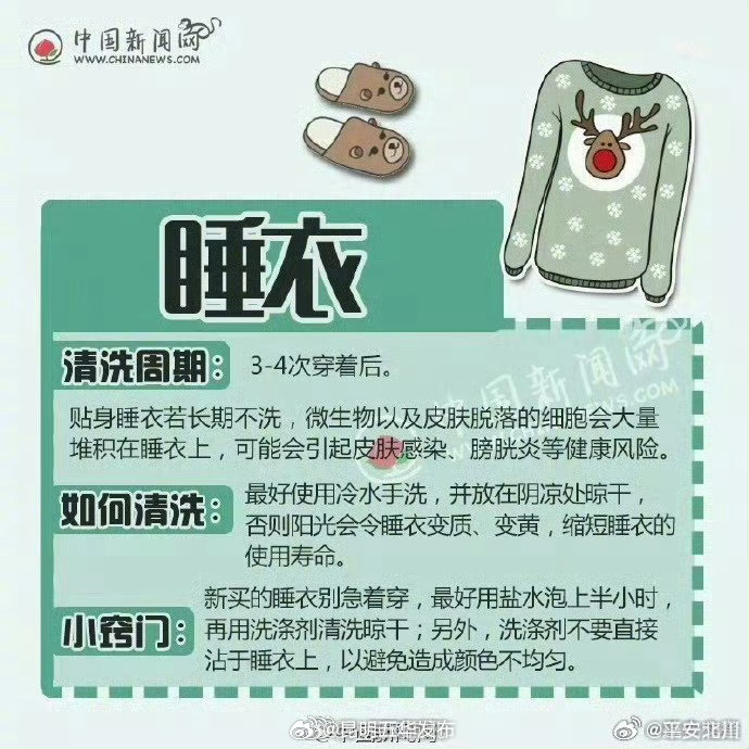 昆明五华发布