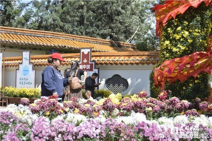 滇池旅游度假区