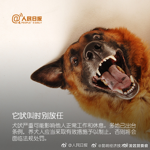 昆明经济技术开发区管委会