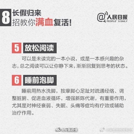 滇池旅游度假区