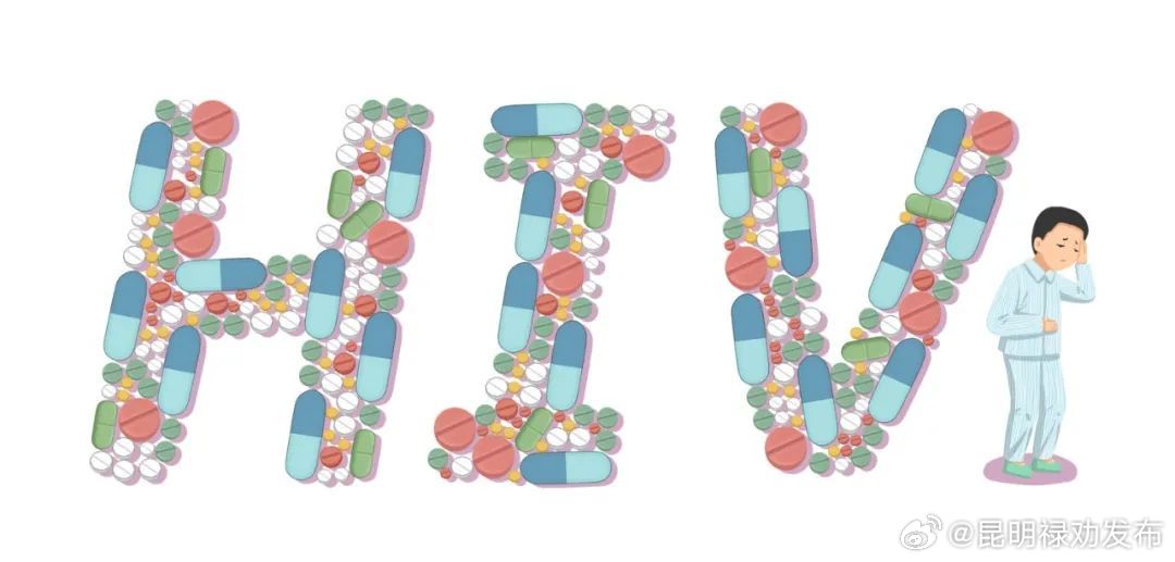 艾滋病基本再生数R0，你认识它吗？