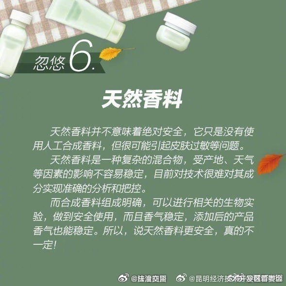 昆明经济技术开发区管委会