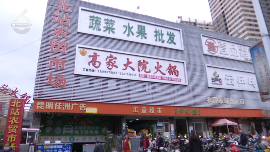 昆明信息港/cnkmxxg