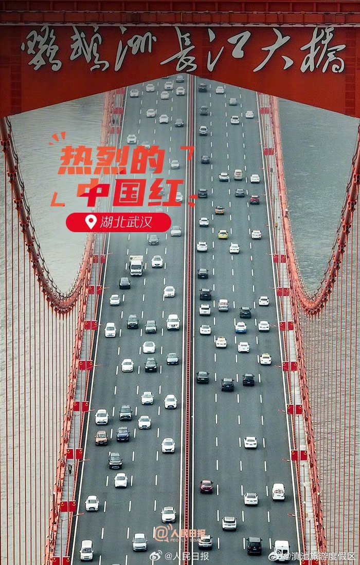 滇池旅游度假区