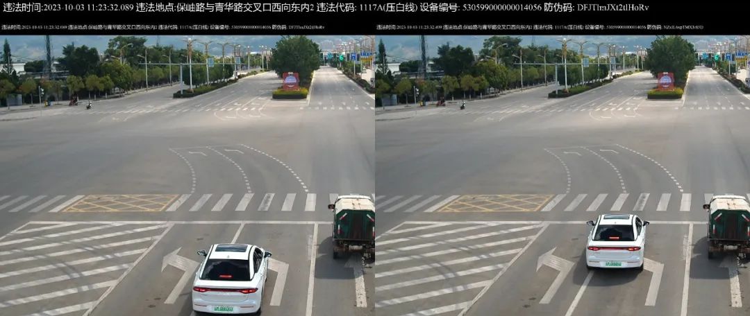 保山新闻网