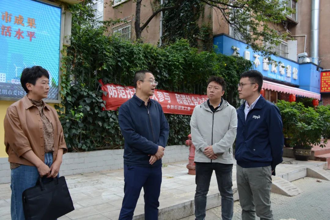 昆明西山发布