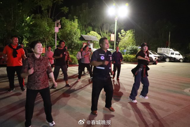 春城晚报