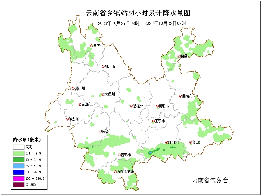 昆明信息港/cnkmxxg