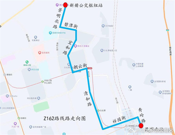 滇池旅游度假区