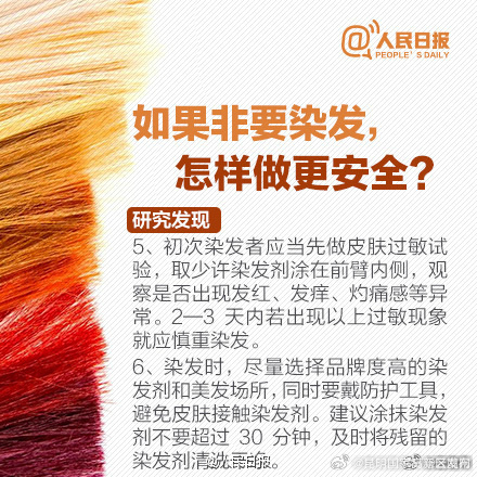 昆明国家高新区发布