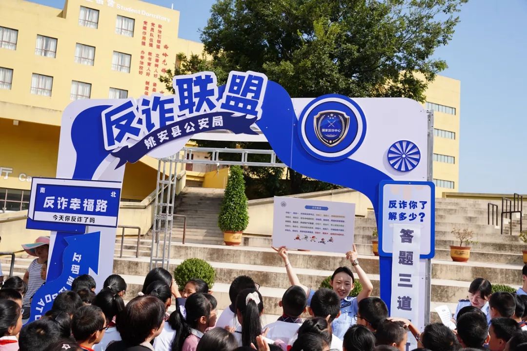 云南政法