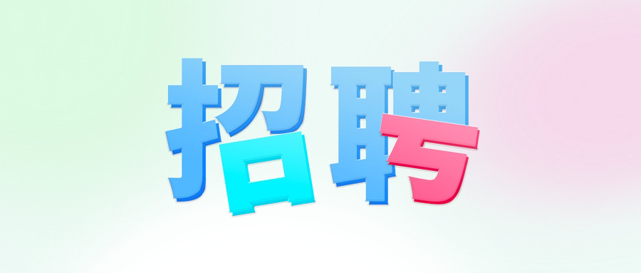 微观盘龙