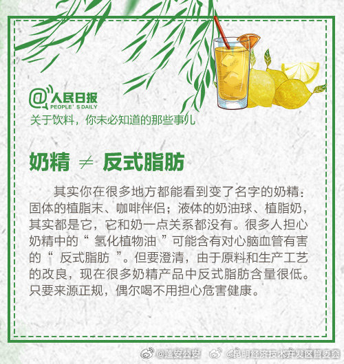 昆明经济技术开发区管委会