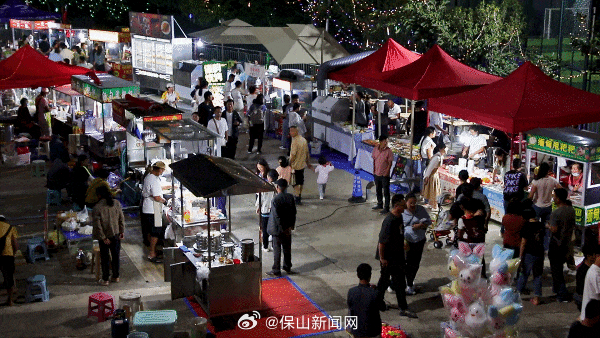 保山新晋夜市，今晚速速带上朋友体验一场Food Walk!