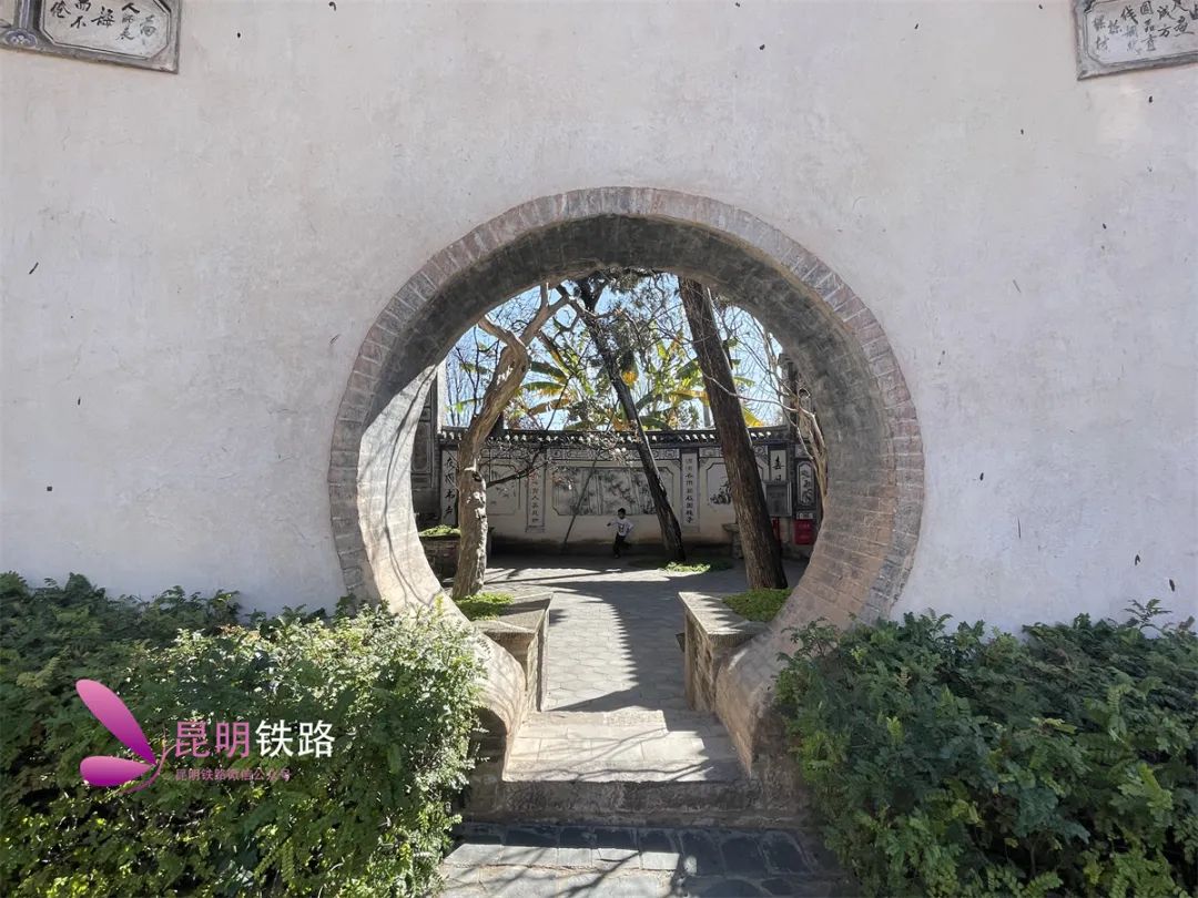 昆明铁路
