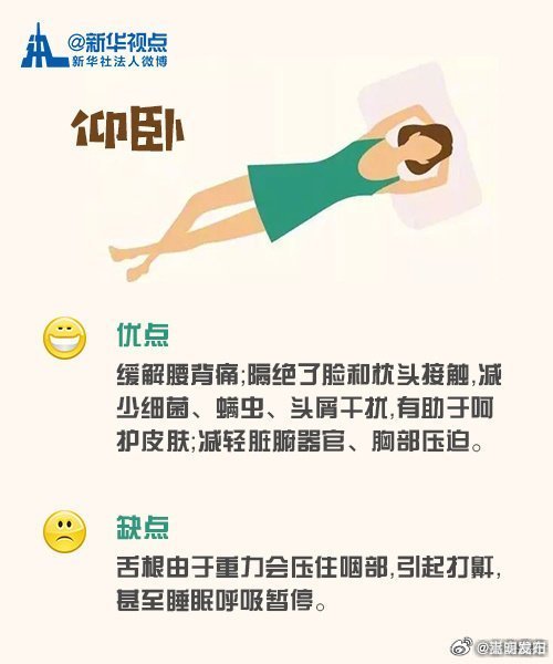 嵩明发布