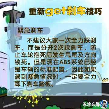 云南曲靖交警