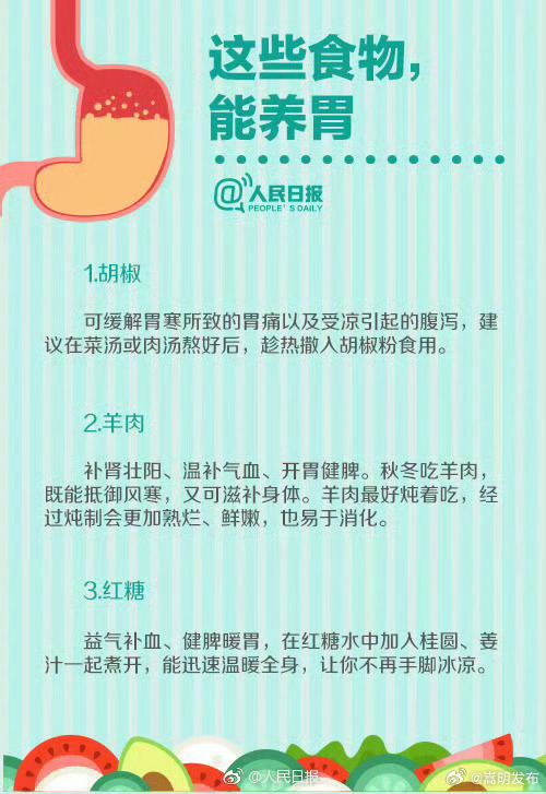 嵩明发布