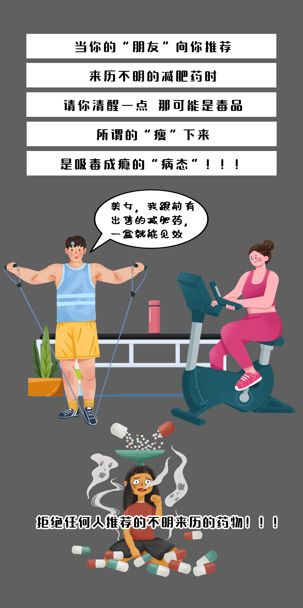石林县人民检察院