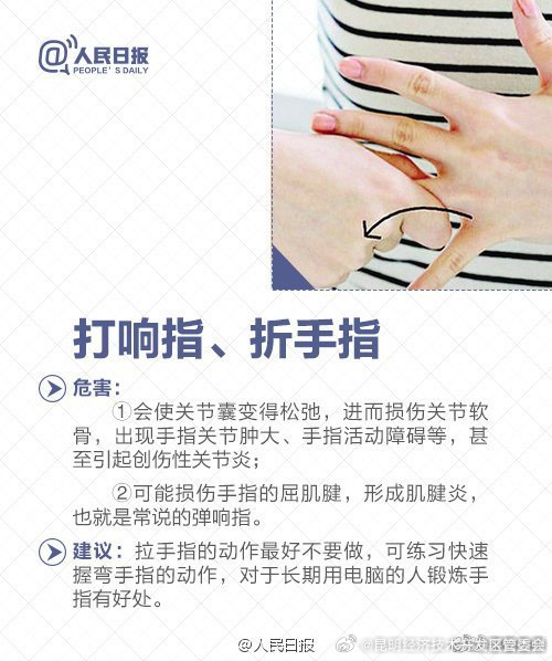 昆明经济技术开发区管委会