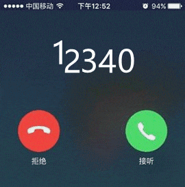 昆明西山发布