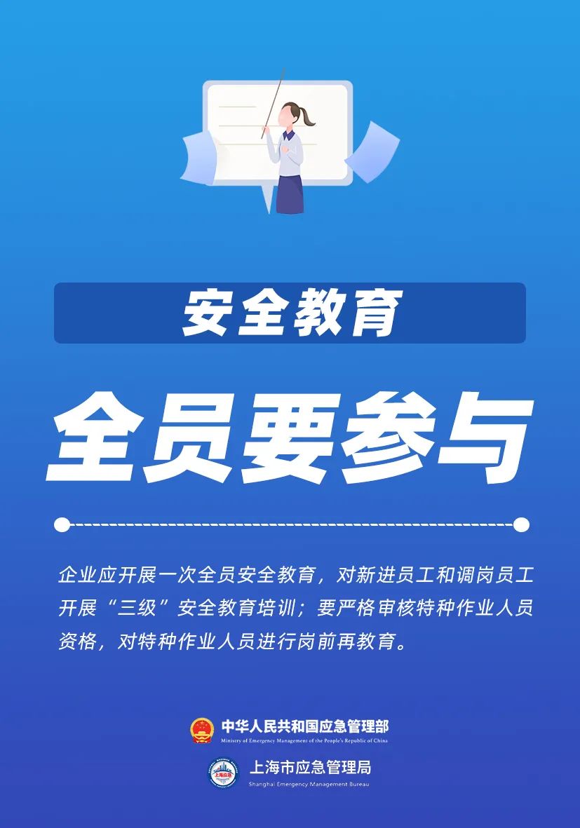 宜良之窗