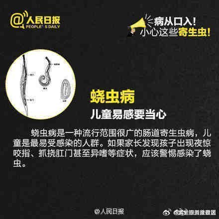 滇池旅游度假区