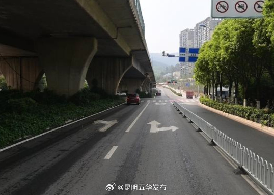 昆明五华发布