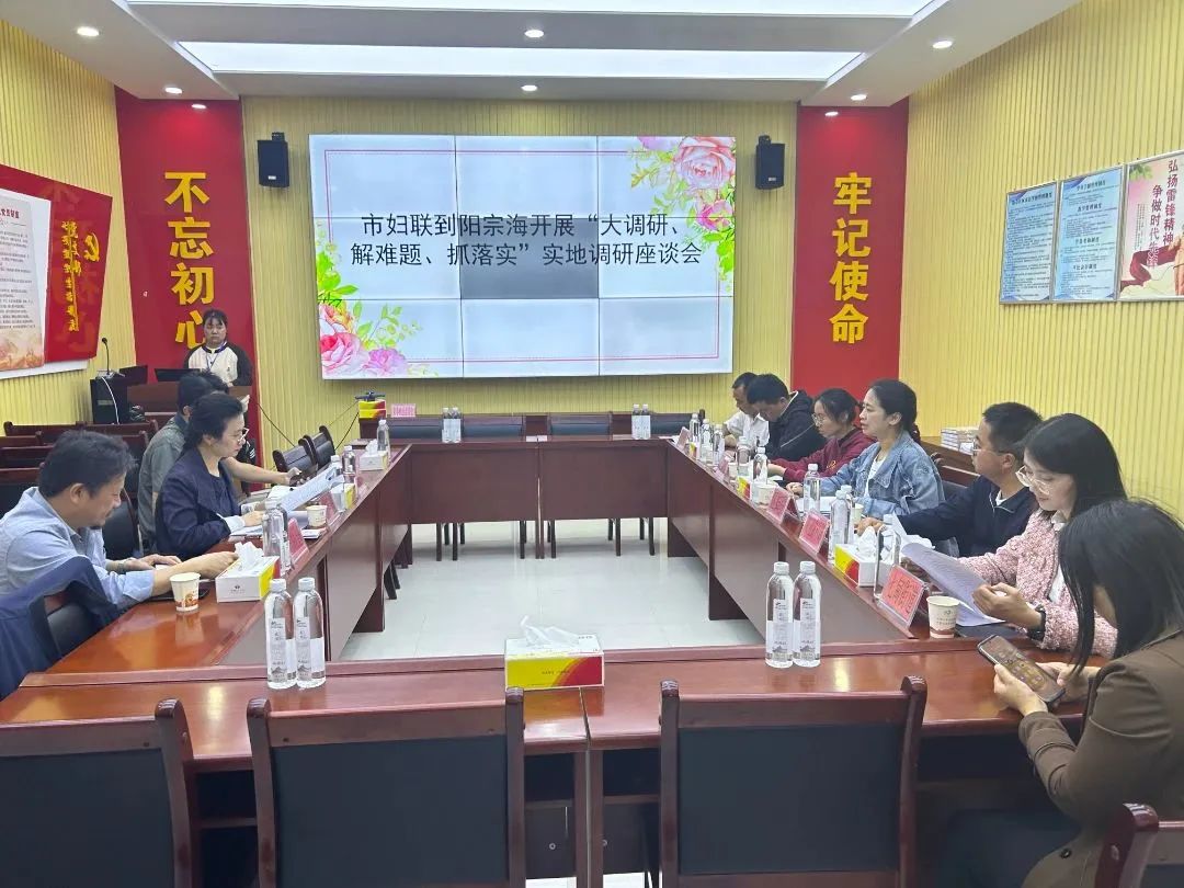 昆明阳宗海风景名胜区