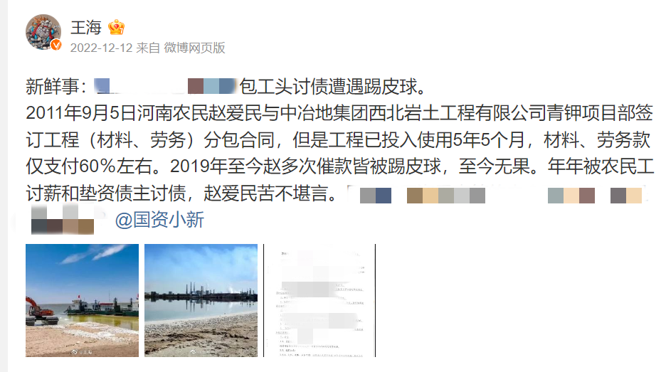 昆明信息港/cnkmxxg