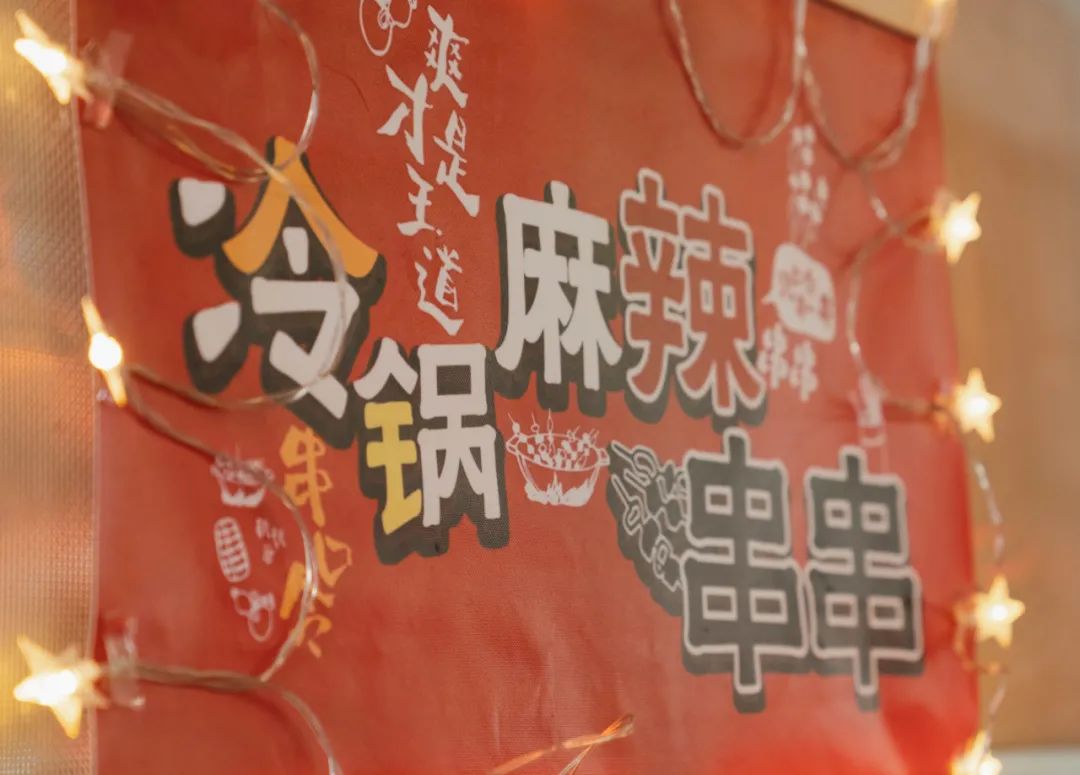 晋宁诗意的栖居地
