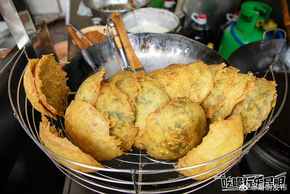 嵩明发布