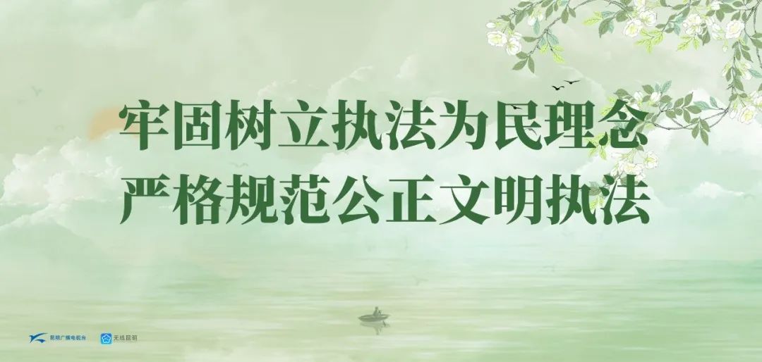 昆明阳宗海风景名胜区