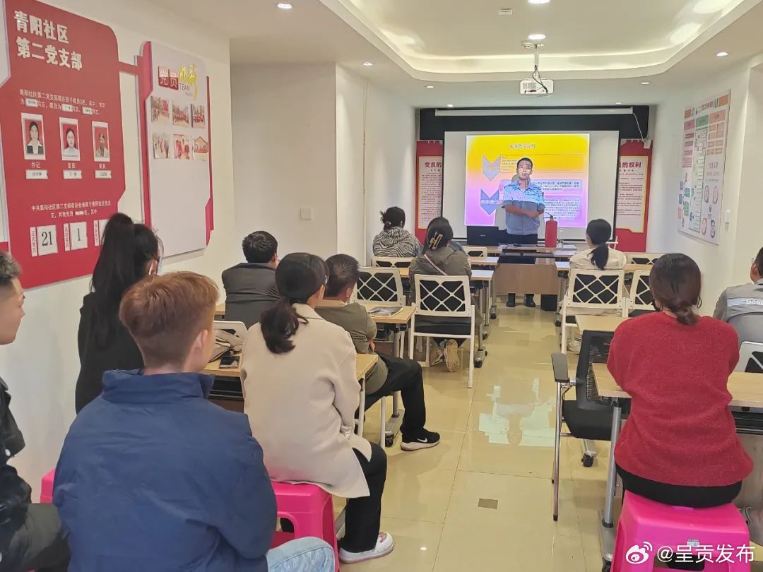 消防培训“零距离”，筑牢社区安全防线——青阳社区开展消防安全教育培训活动