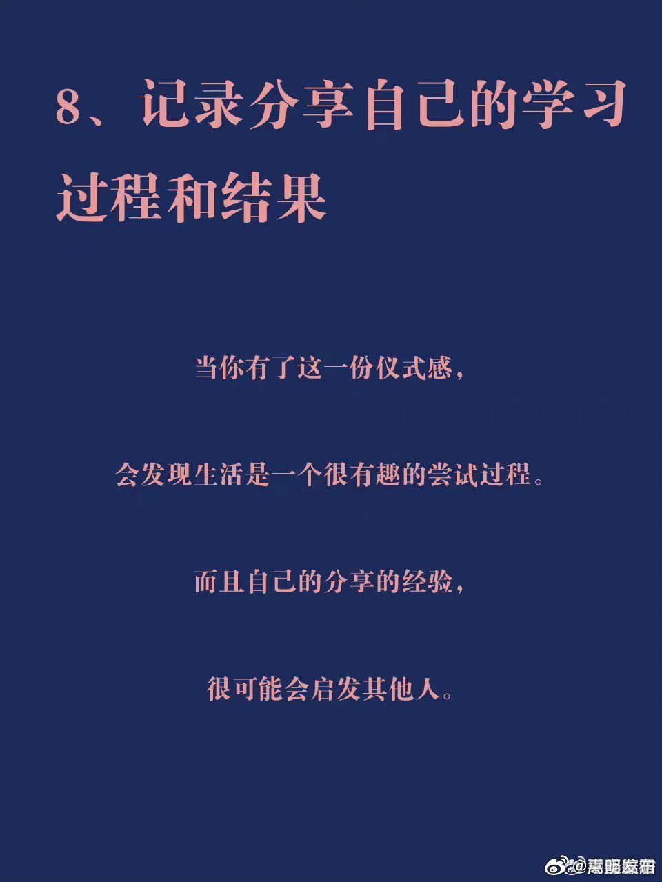 嵩明发布