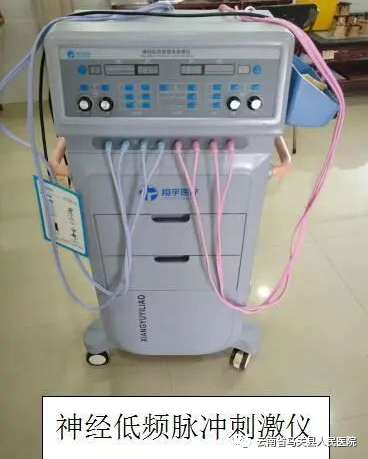 云南省马关县人民医院