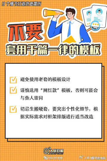 滇池旅游度假区