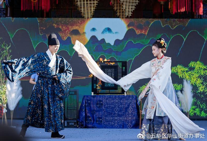 五华区华山街道办事处