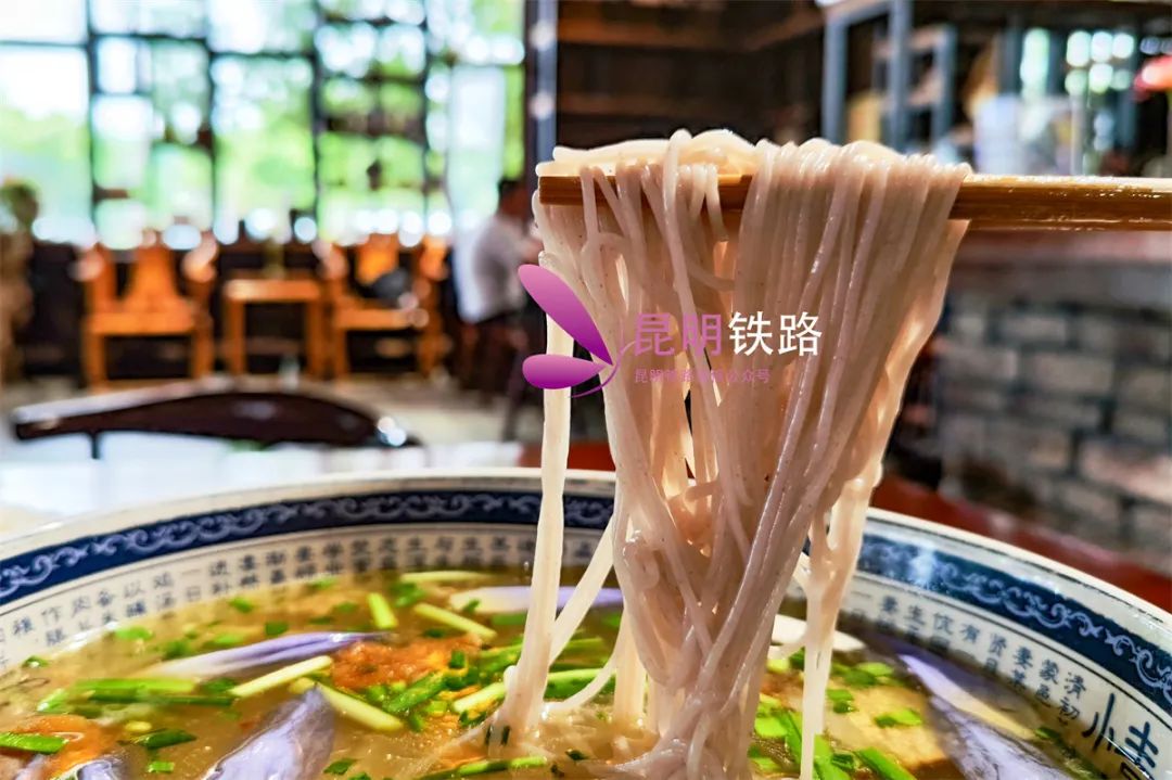 昆明铁路