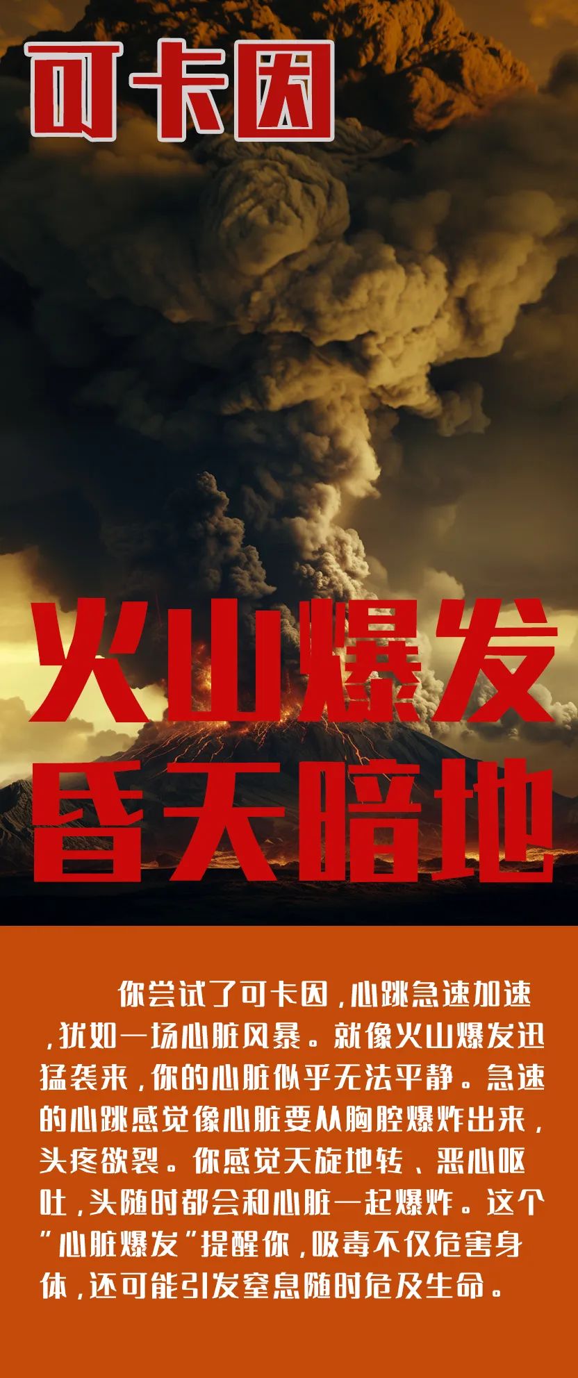 石林县人民检察院