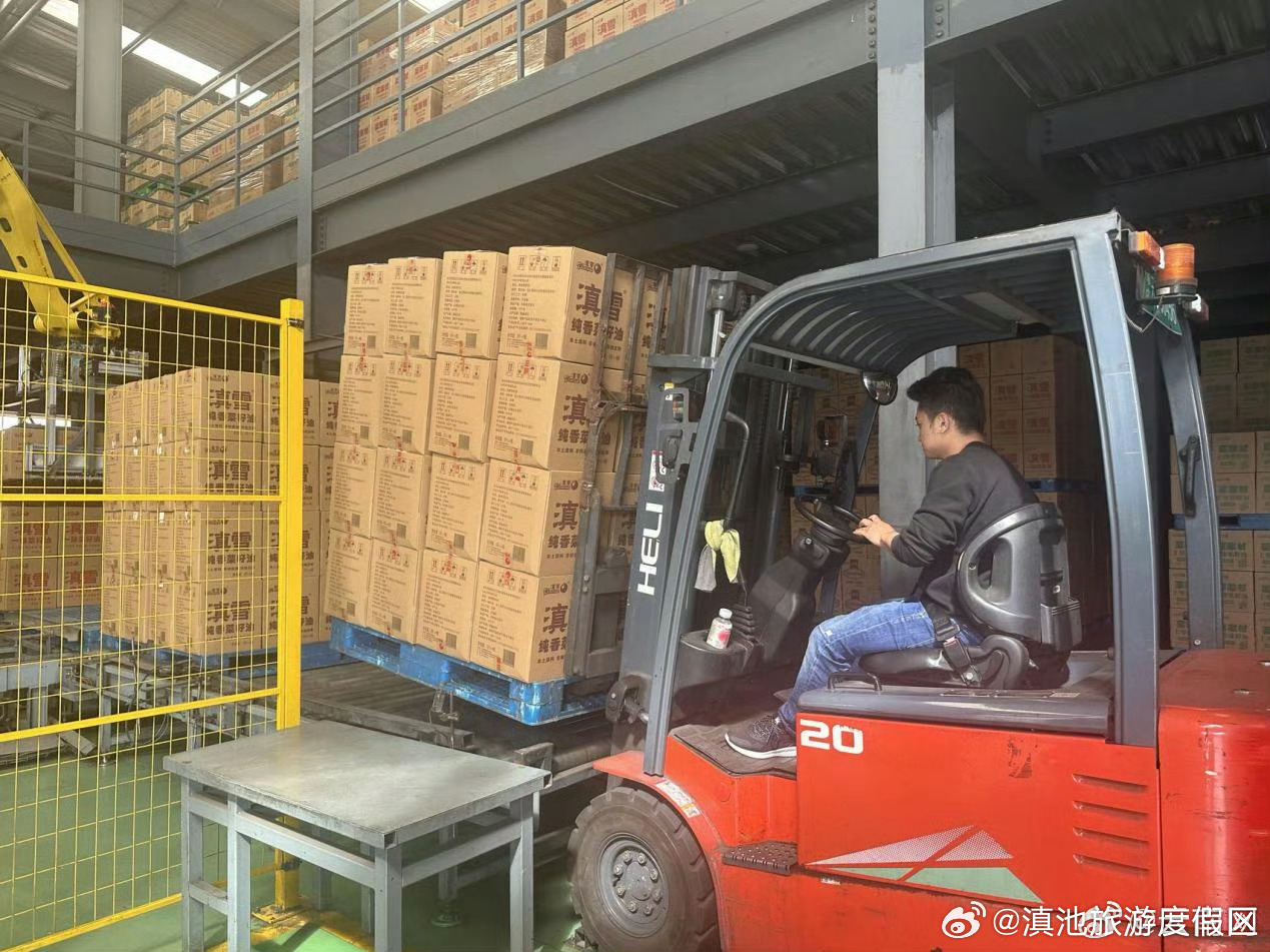 滇池旅游度假区