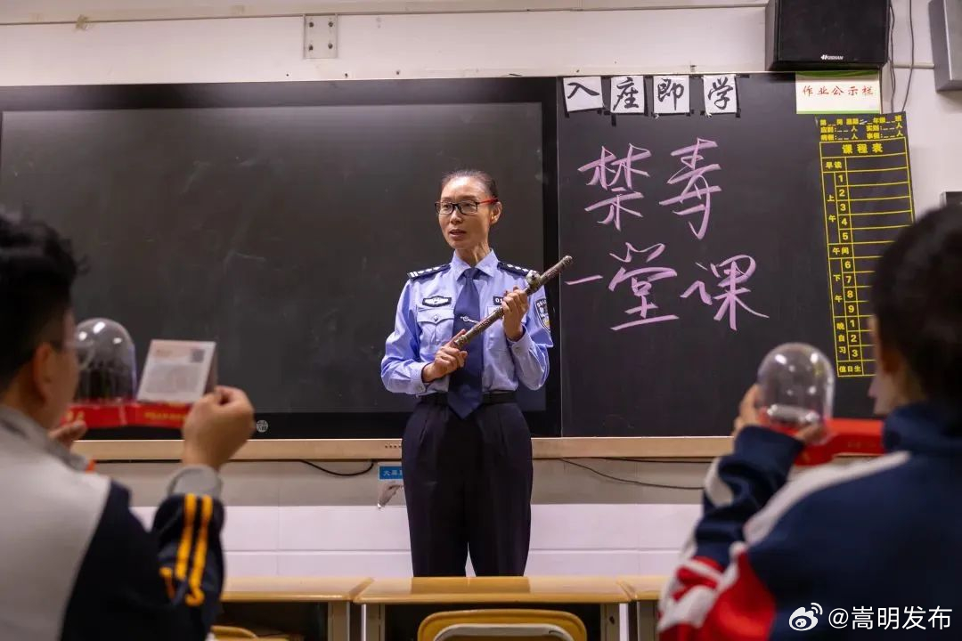 干禁毒29年的云南女警，露脸了！