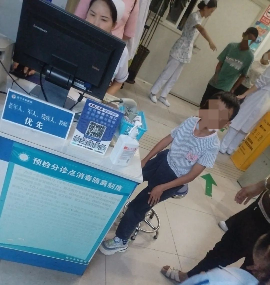 保山新闻网