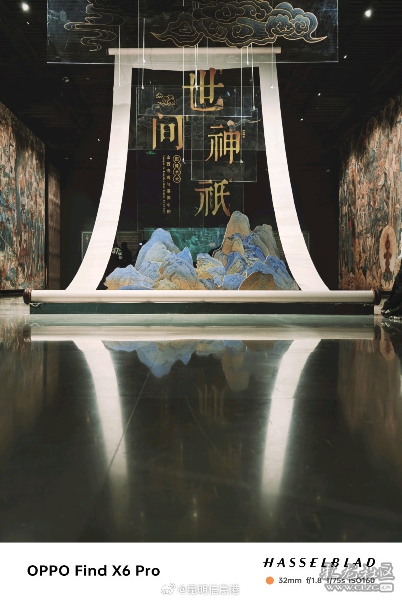 昆明信息港微博