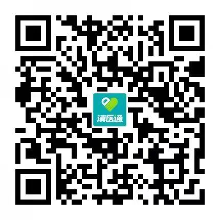 昆明市妇幼保健院