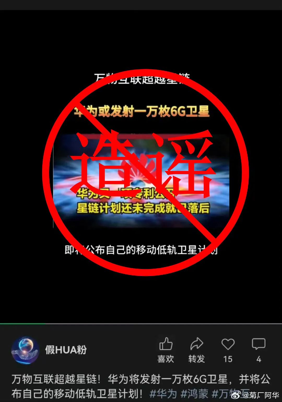 昆明信息港/cnkmxxg