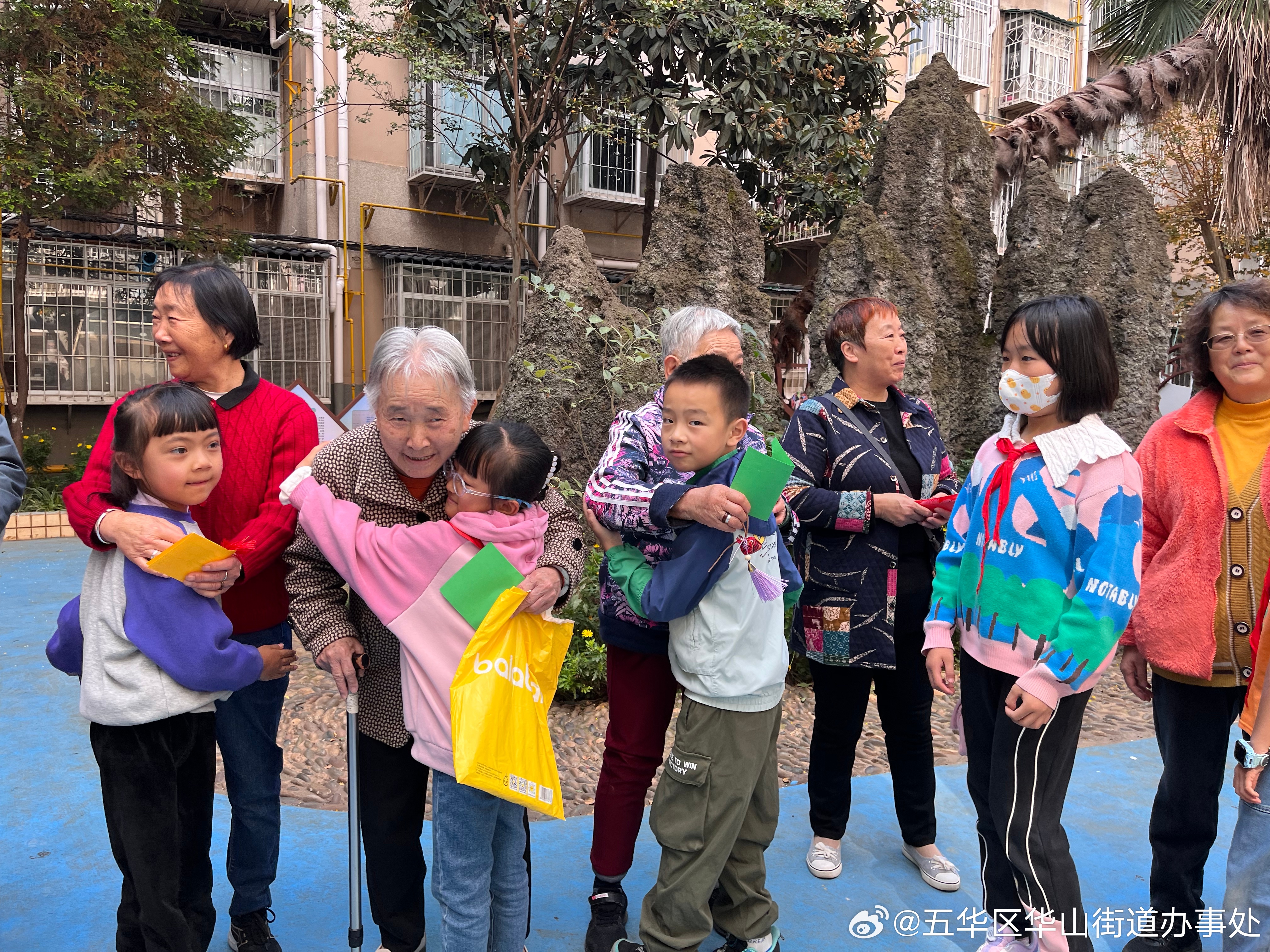 五华区华山街道办事处