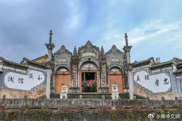 腾冲文旅